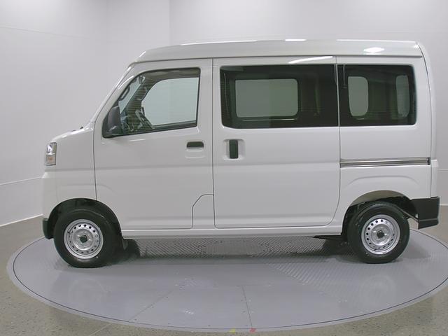 ハイゼットカーゴデラックス 4WD CVTスマートアシスト・コーナーセンサー・3モード電子制御4WD(CVT車)・荷室長1,915mm・荷室幅1,410mm・荷室高1,250mm・ハロゲンヘッドランプ・マニュアルエアコン(山梨県)の中古車