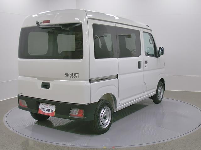 ハイゼットカーゴデラックス 4WD CVTスマートアシスト・コーナーセンサー・3モード電子制御4WD(CVT車)・荷室長1,915mm・荷室幅1,410mm・荷室高1,250mm・ハロゲンヘッドランプ・マニュアルエアコン(山梨県)の中古車
