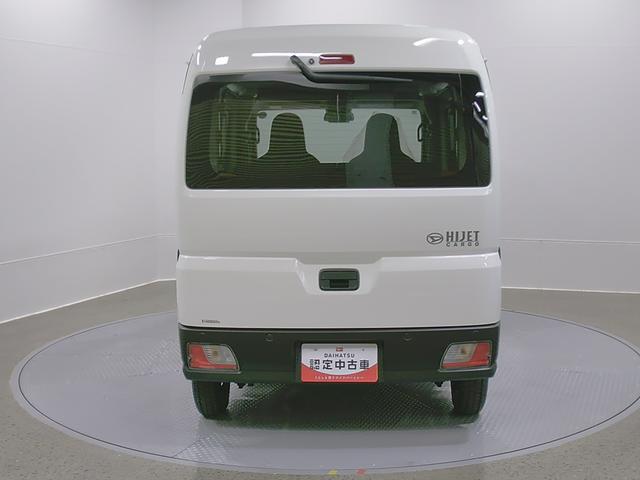 ハイゼットカーゴデラックス 4WD CVTスマートアシスト・コーナーセンサー・3モード電子制御4WD(CVT車)・荷室長1,915mm・荷室幅1,410mm・荷室高1,250mm・ハロゲンヘッドランプ・マニュアルエアコン(山梨県)の中古車