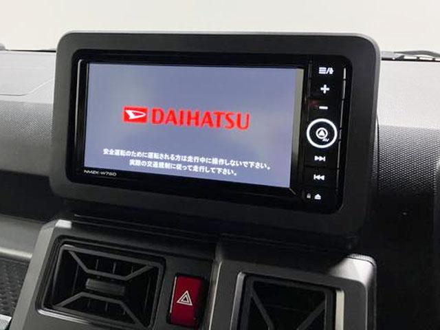 タフトG クロムベンチャー 純正ナビ Bモニタースマートアシスト・15インチアルミ・LEDヘッドランプ・LEDフォグ・スカイフィールトップ・電動パーキング・運転席助手席シートヒーター・USBソケット(山梨県)の中古車