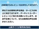 スマートアシスト・コーナーセンサー・３モード電子制御４ＷＤ（ＣＶＴ車）・荷室長１，９１５ｍｍ・荷室幅１，４１０ｍｍ・荷室高１，２５０ｍｍ・ハロゲンヘッドランプ・マニュアルエアコン（山梨県）の中古車