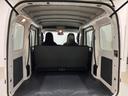 スマートアシスト・コーナーセンサー・３モード電子制御４ＷＤ（ＣＶＴ車）・荷室長１，９１５ｍｍ・荷室幅１，４１０ｍｍ・荷室高１，２５０ｍｍ・ハロゲンヘッドランプ・マニュアルエアコン（山梨県）の中古車