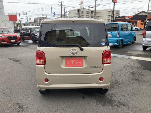 ムーヴキャンバスＸ　ＳＡII１４インチフルホイールキャップ　キーフリーシステム　オートエアコン（プッシュ式）　ＵＶカットガラス　プッシュボタンスタート　電動格納ドアミラー　パワーウィンドウ（静岡県）の中古車
