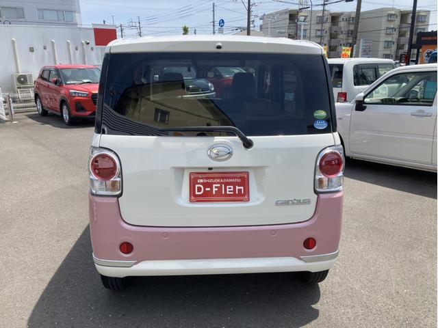 ムーヴキャンバスＧメイクアップＶＳ　ＳＡIII１４インチフルホイールキャップ　ＬＥＤヘッドランプ　キーフリーシステム　両側パワースライドドア　オートエアコン（プッシュ式）　オートライト　置きラクボックス（静岡県）の中古車