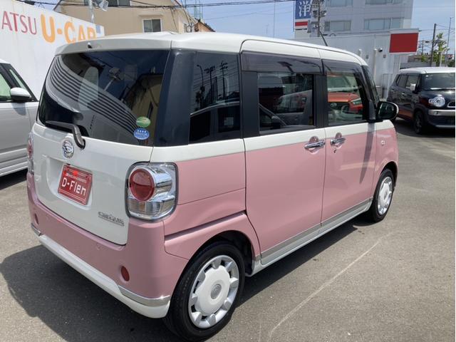 ムーヴキャンバスＧメイクアップＶＳ　ＳＡIII１４インチフルホイールキャップ　ＬＥＤヘッドランプ　キーフリーシステム　両側パワースライドドア　オートエアコン（プッシュ式）　オートライト　置きラクボックス（静岡県）の中古車