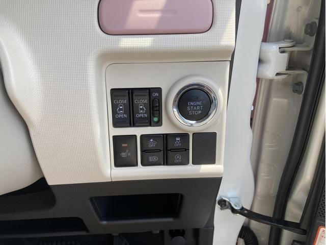 ムーヴキャンバスＧメイクアップＶＳ　ＳＡIII１４インチフルホイールキャップ　ＬＥＤヘッドランプ　キーフリーシステム　両側パワースライドドア　オートエアコン（プッシュ式）　オートライト　置きラクボックス（静岡県）の中古車