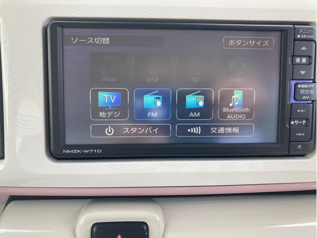 ムーヴキャンバスＧメイクアップＶＳ　ＳＡIII１４インチフルホイールキャップ　ＬＥＤヘッドランプ　キーフリーシステム　両側パワースライドドア　オートエアコン（プッシュ式）　オートライト　置きラクボックス（静岡県）の中古車
