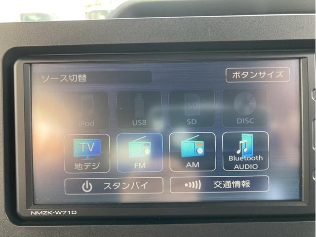 タントカスタムＸ１４インチアルミホイール　大型エアロバンパー　フルＬＥＤヘッドランプ　オート格納式カラードドアミラー　両側パワースライドドア　キーフリーシステム　プッシュボタンスタート（静岡県）の中古車