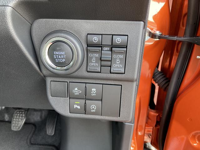 アトレーＲＳ１２インチフルホイールキャップ　オートエアコン　キーフリーシステム　スペアタイヤ　ＬＥＤヘッドランプ　パワースライドドア（両側）　　プッシュボタンスタート（静岡県）の中古車