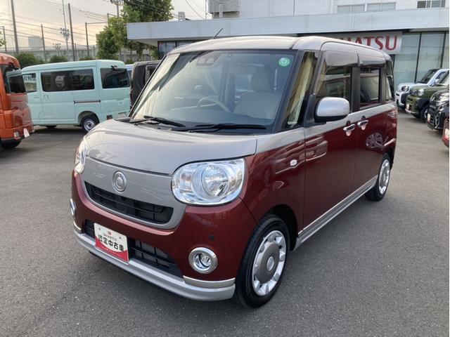 ムーヴキャンバスＸメイクアップリミテッド　ＳＡIII１４インチフルホイールキャップ　キーフリーシステム　両側パワースライドドア　オートエアコン（プッシュ式）　オートライト　置きラクボックス　プッシュボタンスタート（静岡県）の中古車