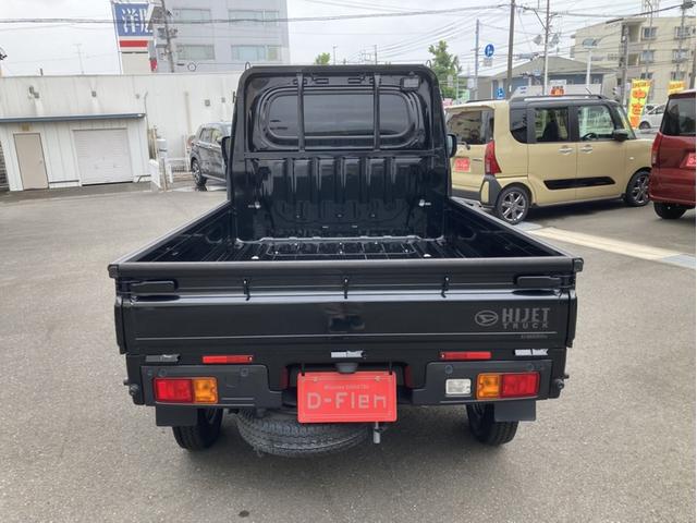 ハイゼットトラックＥＸＴ（静岡県）の中古車