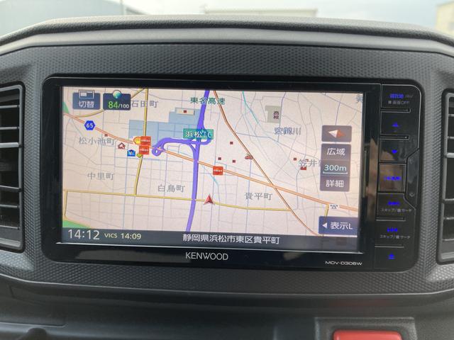 ミライースＬ　ＳＡIII１３インチフルホイールキャップ　マルチリフレクターハロゲンヘッドランプ　可倒式ドアミラー　自発光式デジタルメーターアンバーイルミネーションメーター　マニュアルエアコン（ダイヤル式）　キーレスエントリー（静岡県）の中古車