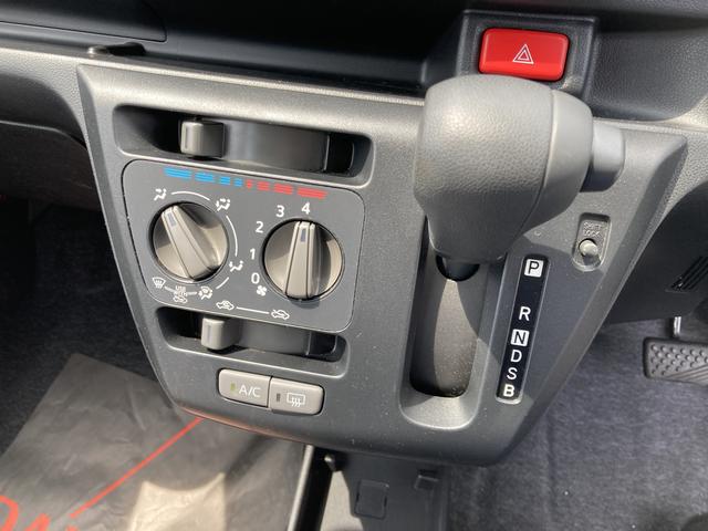 ミライースＬ　ＳＡIII１３インチフルホイールキャップ　マルチリフレクターハロゲンヘッドランプ　可倒式ドアミラー　自発光式デジタルメーターアンバーイルミネーションメーター　マニュアルエアコン（ダイヤル式）　キーレスエントリー（静岡県）の中古車