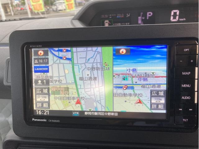 タントＸ１４インチフルホイールキャップ　フルＬＥＤヘッドランプ　オート格納式カラードドアミラー　左側パワースライドドア　ＴＦＴカラーマルチインフォメーションディスプレイ　フルファブリックシート（静岡県）の中古車
