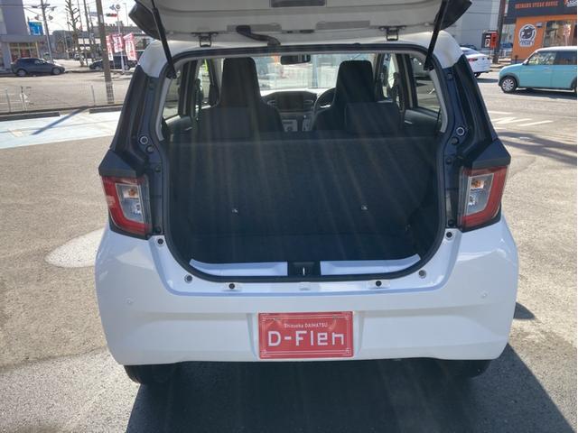 ミライースＸ　ＳＡIII１４インチフルホイールキャップ　ＬＥＤヘッドランプ　電動格納式（カラード）ドアミラー　自発光式デジタルメーターブルーイルミネーションメーター　マニュアルエアコン（ダイヤル式）　キーレスエントリー（静岡県）の中古車