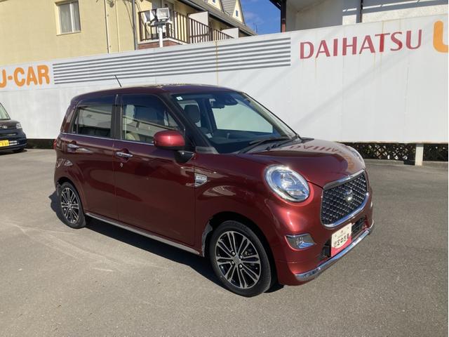 キャストスタイルＧ　ＶＳ　ＳＡIIIシートヒーター　ウレタンステアリングホイール　１５インチアルミホイール　ＢｉＡｎｇｌｅＬＥＤヘッドランプ　ＬＥＤフォグランプ　ＬＥＤフロントパーソナルランプ　ＬＥＤルームランプ（静岡県）の中古車