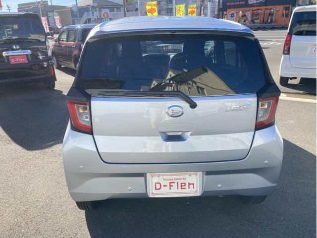 ミライースX SAIII14インチフルホイールキャップ LEDヘッドランプ 電動格納式(カラード)ドアミラー 自発光式デジタルメーターブルーイルミネーションメーター マニュアルエアコン(ダイヤル式) キーレスエントリー(静岡県)の中古車