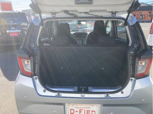 ミライースX SAIII14インチフルホイールキャップ LEDヘッドランプ 電動格納式(カラード)ドアミラー 自発光式デジタルメーターブルーイルミネーションメーター マニュアルエアコン(ダイヤル式) キーレスエントリー(静岡県)の中古車