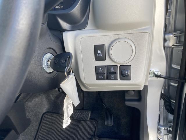 ミライースX SAIII14インチフルホイールキャップ LEDヘッドランプ 電動格納式(カラード)ドアミラー 自発光式デジタルメーターブルーイルミネーションメーター マニュアルエアコン(ダイヤル式) キーレスエントリー(静岡県)の中古車