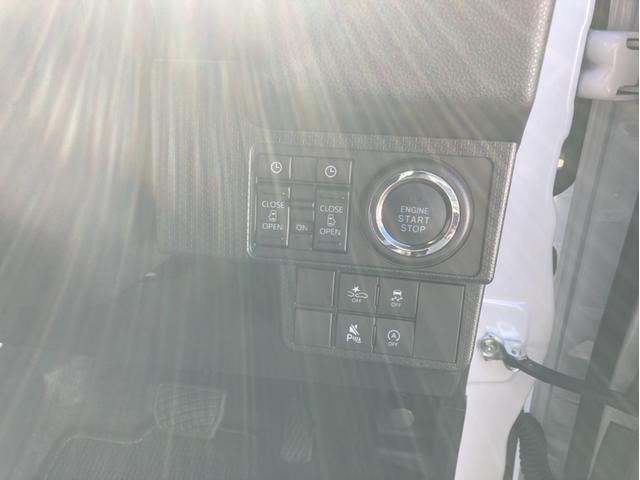 タントカスタムＸ１４インチアルミホイール　大型エアロバンパー　フルＬＥＤヘッドランプ　オート格納式カラードドアミラー　両側パワースライドドア　キーフリーシステム　プッシュボタンスタート（静岡県）の中古車