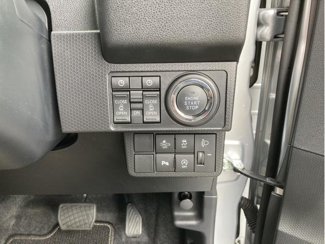 タントスローパーＸ（静岡県）の中古車