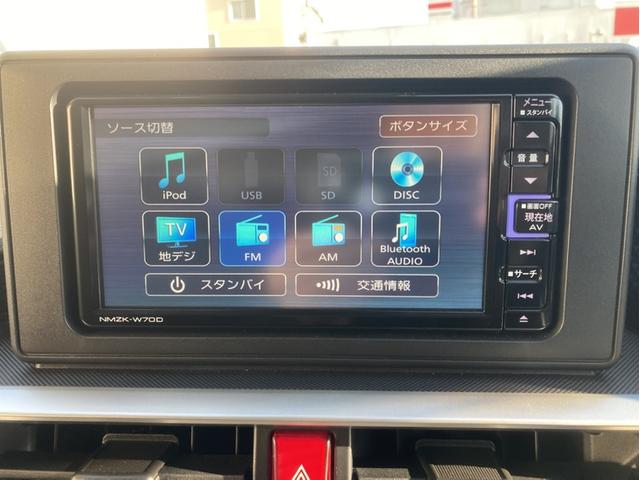 タントＸ１４インチフルホイールキャップ　フルＬＥＤヘッドランプ　オート格納式カラードドアミラー　左側パワースライドドア　ＴＦＴカラーマルチインフォメーションディスプレイ　フルファブリックシート（静岡県）の中古車