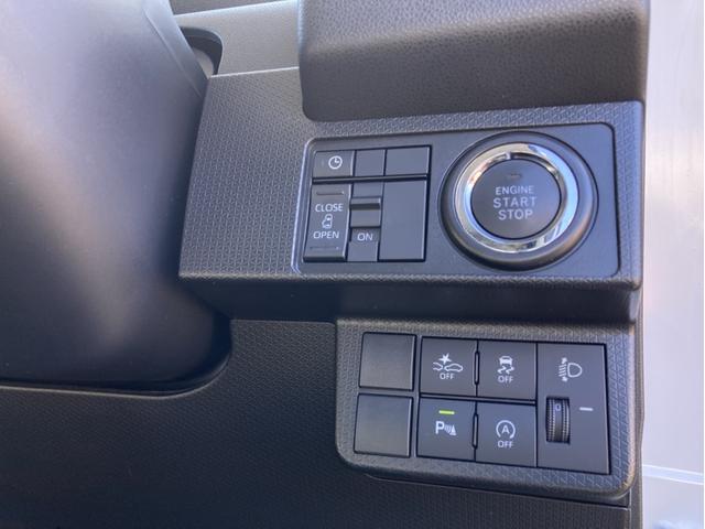 タントＸ１４インチフルホイールキャップ　フルＬＥＤヘッドランプ　オート格納式カラードドアミラー　左側パワースライドドア　ＴＦＴカラーマルチインフォメーションディスプレイ　フルファブリックシート（静岡県）の中古車