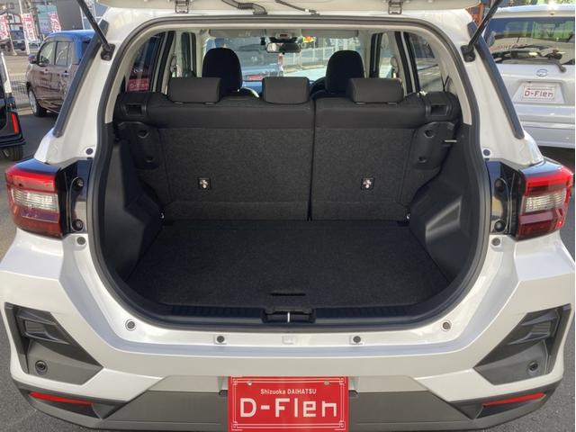 ロッキーＸフルＬＥＤヘッドランプ　ドアアウターハンドル（ボディ同色）　オートエアコン（プッシュ式）　ＵＶカットガラス　キーフリーシステム　プッシュボタンスタート（静岡県）の中古車