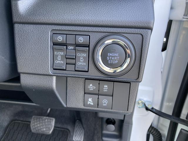 ムーヴＲＳキーフリーシステム　プッシュボタンスタート　ＬＥＤヘッドライト　１５インチアルミホイール　両側パワースライドドア　カラーマルチインフォメーションディスプレイ（静岡県）の中古車