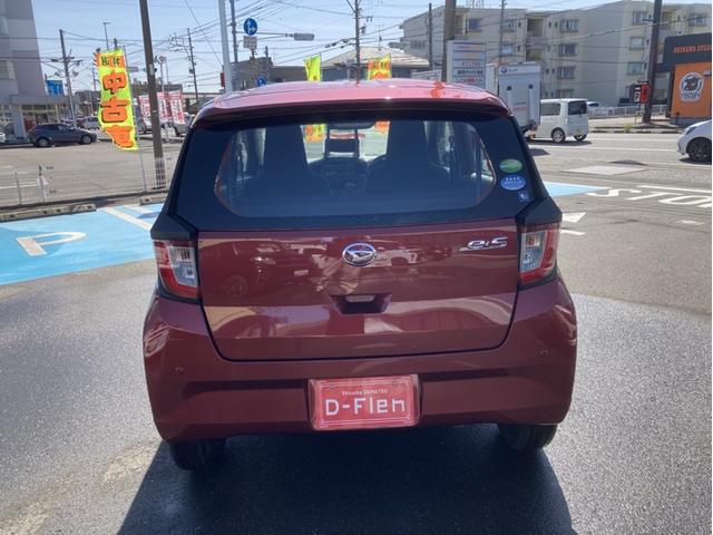 ミライースＬ　ＳＡIII１３インチフルホイールキャップ　マルチリフレクターハロゲンヘッドランプ　可倒式ドアミラー　自発光式デジタルメーターアンバーイルミネーションメーター　マニュアルエアコン（ダイヤル式）　キーレスエントリー（静岡県）の中古車
