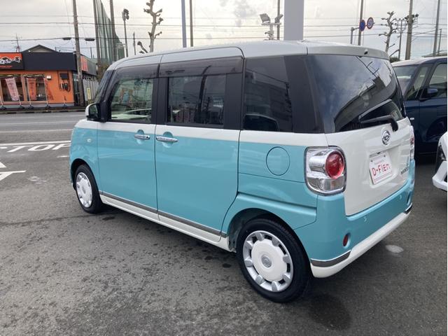 ムーヴキャンバスＸメイクアップリミテッド　ＳＡIII１４インチフルホイールキャップ　キーフリーシステム　両側パワースライドドア　オートエアコン（プッシュ式）　オートライト　置きラクボックス（静岡県）の中古車