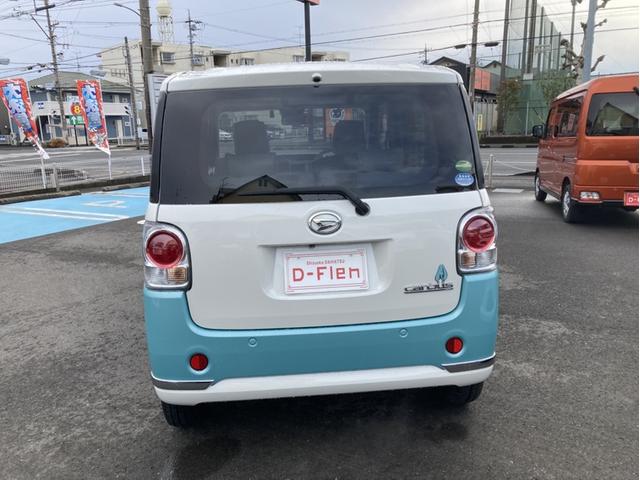 ムーヴキャンバスＸメイクアップリミテッド　ＳＡIII１４インチフルホイールキャップ　キーフリーシステム　両側パワースライドドア　オートエアコン（プッシュ式）　オートライト　置きラクボックス（静岡県）の中古車