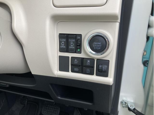 ムーヴキャンバスＸメイクアップリミテッド　ＳＡIII１４インチフルホイールキャップ　キーフリーシステム　両側パワースライドドア　オートエアコン（プッシュ式）　オートライト　置きラクボックス（静岡県）の中古車