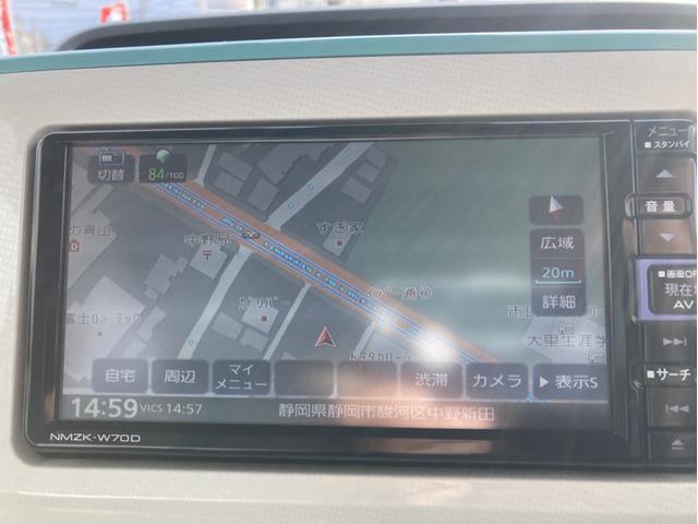 ムーヴキャンバスＸメイクアップリミテッド　ＳＡIII１４インチフルホイールキャップ　キーフリーシステム　両側パワースライドドア　オートエアコン（プッシュ式）　オートライト　置きラクボックス（静岡県）の中古車