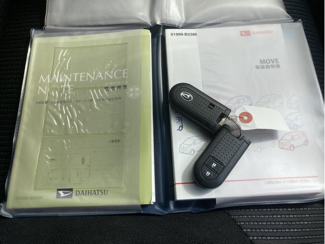 ムーヴＸ　ＳＡII１４インチアルミホイール　スーパーＵＶＩＲカットガラス　キーフリーシステム　オートエアコン（プッシュ式）　ハロゲンヘッドライト（静岡県）の中古車