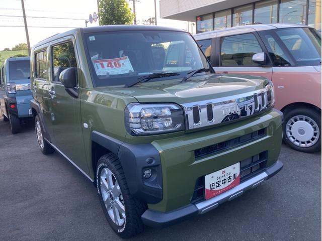 タフトGターボ クロムベンチャー15インチアルミホイール(シルバー塗装) オートレベリング機能付フルLEDヘッドランプ LEDフォグランプ 本革巻ステアリングホイール 本革巻インパネセンターシフト(静岡県)の中古車