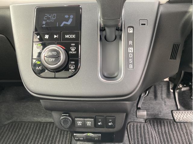 ミラトコットＧ　ＳＡIII１４インチフルホイールキャップ　オートエアコン（プッシュ式）　ＵＶ＆ＩＲカットガラス　キーフリーシステム　ＬＥＤヘッドランプ　ＵＳＢ電源ソケット（静岡県）の中古車