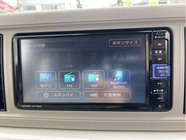ミラトコットＧ　ＳＡIII１４インチフルホイールキャップ　オートエアコン（プッシュ式）　ＵＶ＆ＩＲカットガラス　キーフリーシステム　ＬＥＤヘッドランプ　ＵＳＢ電源ソケット（静岡県）の中古車