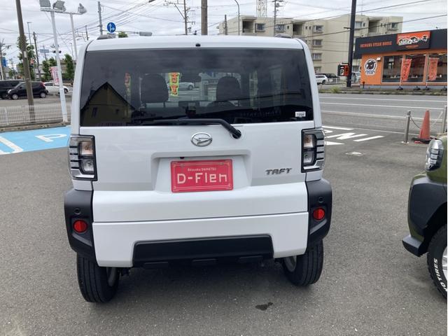 タフトＧ１５インチアルミホイール　オートレベリング機能付フルＬＥＤヘッドランプ　ＬＥＤフォグランプ　本革巻ステアリングホイール　本革巻インパネセンターシフト　ＴＦＴカラーマルチインフォメーションディスプレイ（静岡県）の中古車