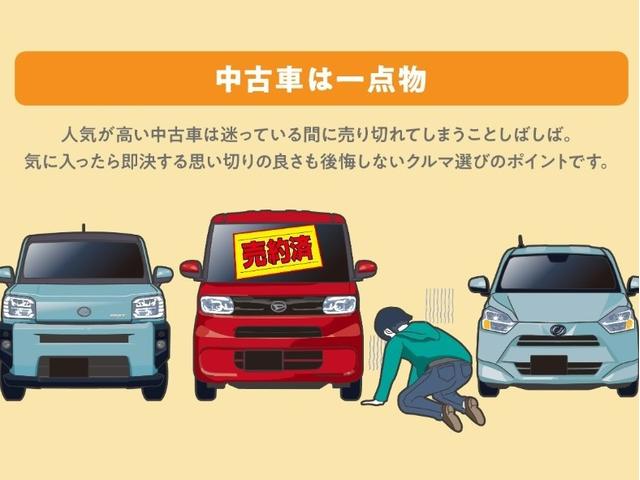 ジムニークロスアドベンチャーXC(静岡県)の中古車