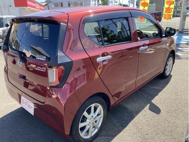 ミライースG リミテッドSAIII14インチアルミホイール LEDヘッドランプ オート格納式カラードドアミラー 自発光式デジタルメーターブルーイルミネーションメーター オートエアコン(プッシュ式) キーフリーシステム(静岡県)の中古車
