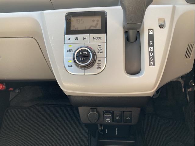ミライースG リミテッドSAIII14インチアルミホイール LEDヘッドランプ オート格納式カラードドアミラー 自発光式デジタルメーターブルーイルミネーションメーター オートエアコン(プッシュ式) キーフリーシステム(静岡県)の中古車