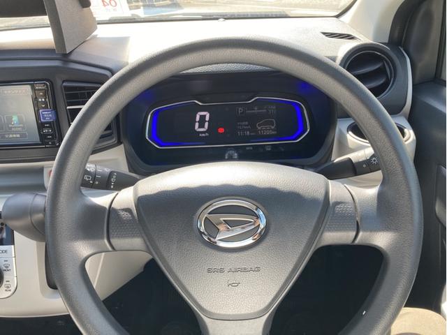ミライースG リミテッドSAIII14インチアルミホイール LEDヘッドランプ オート格納式カラードドアミラー 自発光式デジタルメーターブルーイルミネーションメーター オートエアコン(プッシュ式) キーフリーシステム(静岡県)の中古車