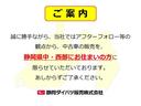 （静岡県）の中古車