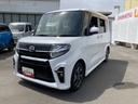 １４インチアルミホイール　大型エアロバンパー　フルＬＥＤヘッドランプ　オート格納式カラードドアミラー　両側パワースライドドア　キーフリーシステム　プッシュボタンスタート（静岡県）の中古車