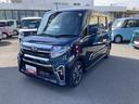 １４インチアルミホイール　大型エアロバンパー　フルＬＥＤヘッドランプ　オート格納式カラードドアミラー　両側パワースライドドア　ＴＦＴカラーマルチインフォメーションディスプレイ（静岡県）の中古車