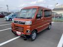 １２インチフルホイールキャップ　オートエアコン　キーフリーシステム　スペアタイヤ　ＬＥＤヘッドランプ　パワースライドドア（両側）　　プッシュボタンスタート（静岡県）の中古車