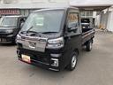 （静岡県）の中古車