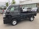 （静岡県）の中古車