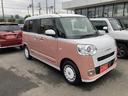 （静岡県）の中古車